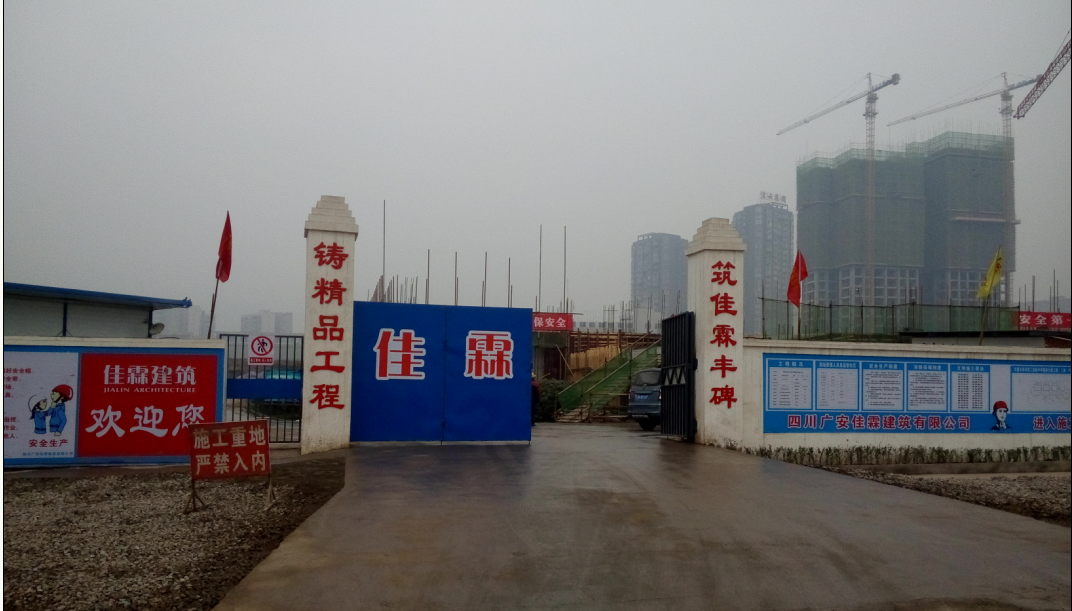 QQ截圖20160125102553.png