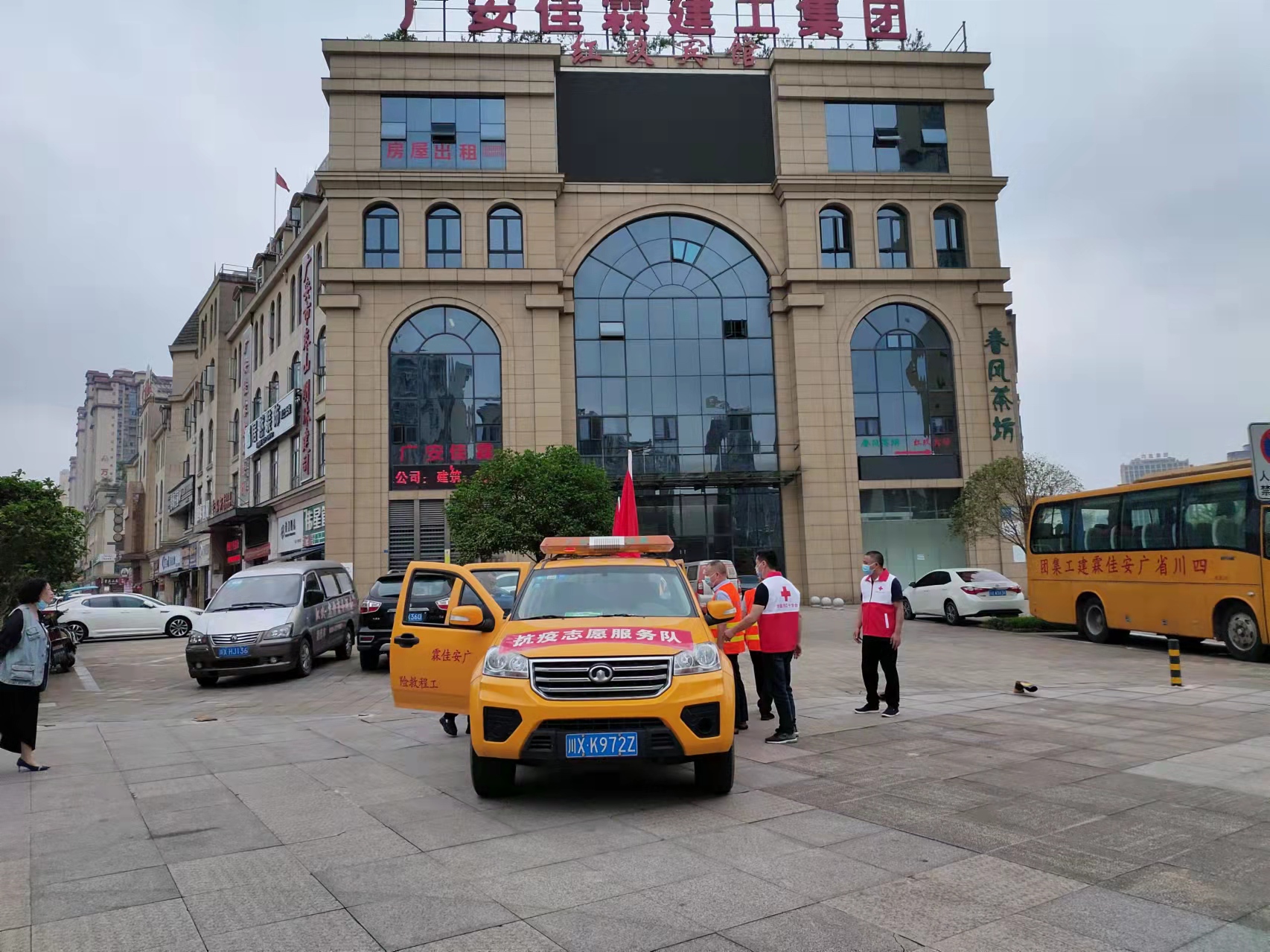 微信圖片_20220525120026.jpg