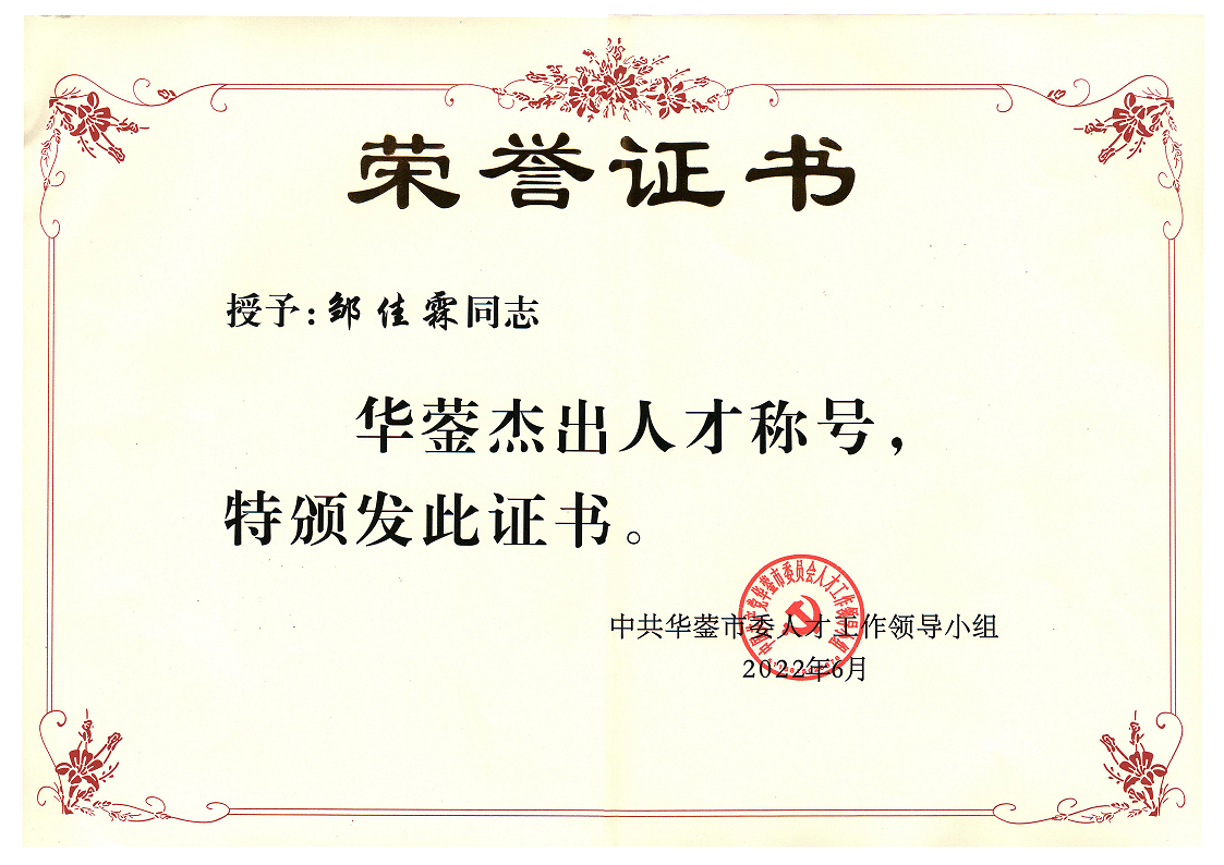 圖片3.png