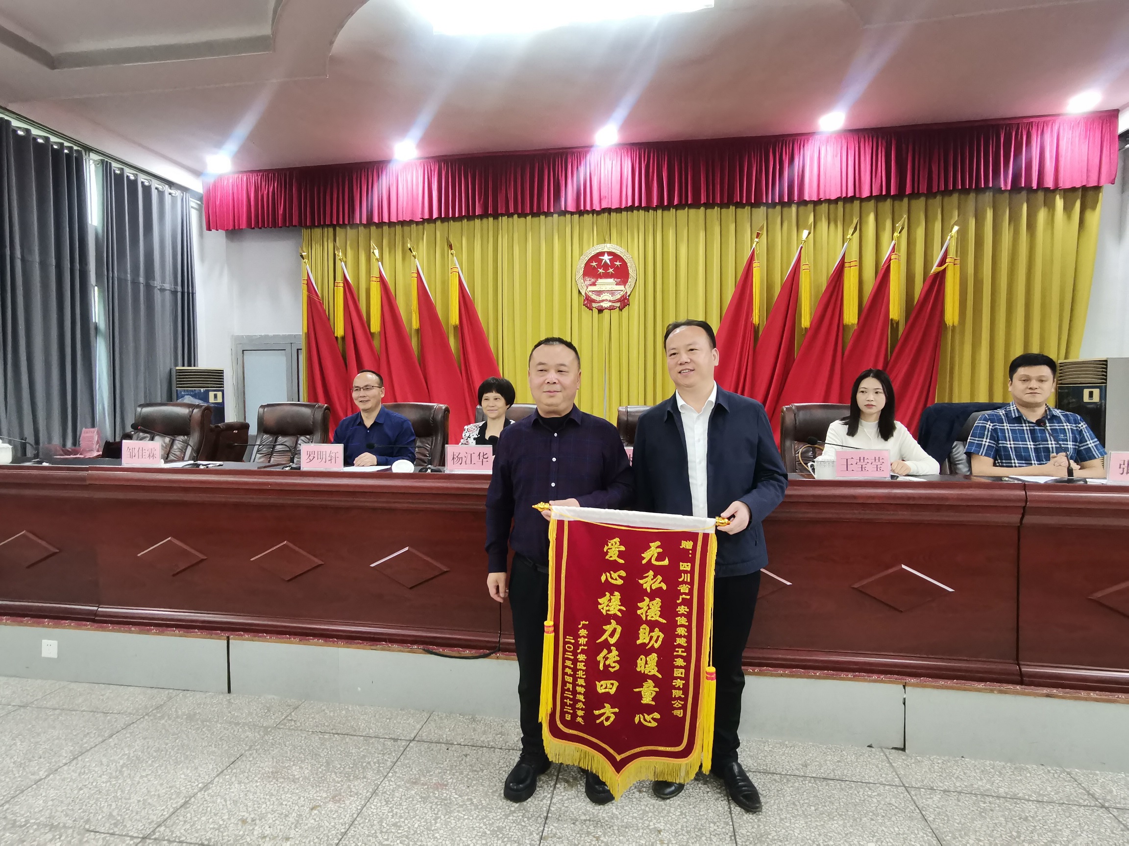 微信圖片_20230423093128.jpg